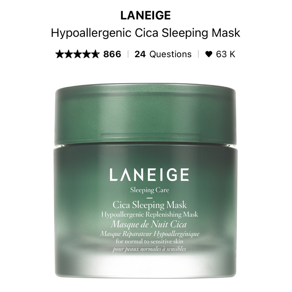 🎉SOLD ON ♏️erc🅰️ri🎉LANEIGE - Hypoallergenic Cica Sleeping Mask